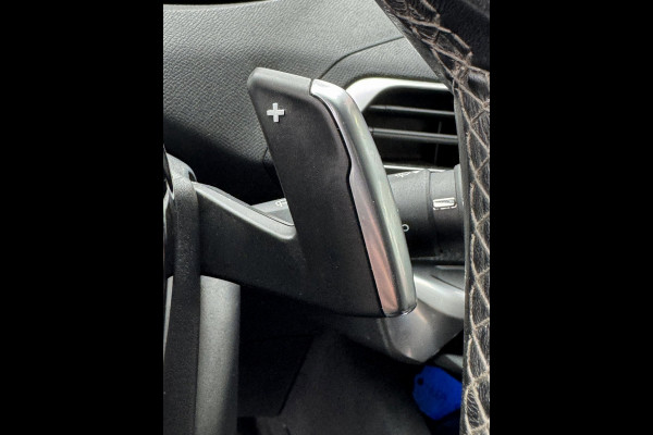 Peugeot 5008 1.2 PureTech Allure AUTOMAAT 7Prs- Navigatie / Apple Carplay I Airco I LED I DPC I Sport pakket I Dealer onderhouden
