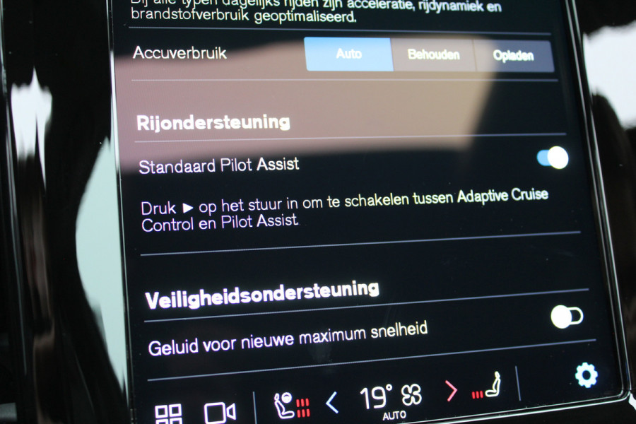 Volvo S90 2.0 T8 AWD Ultimate Dark | Panoramadak | H&K | Head-up | Leder | Pilot Assist | BLIS