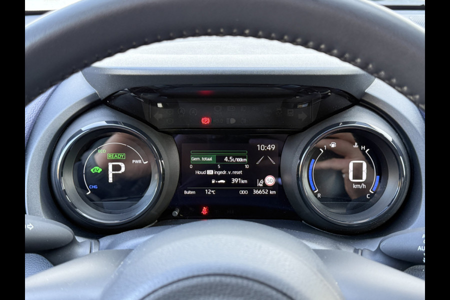 Toyota Yaris 1.5 Hybrid Tokyo Spirit | HUD | ACC | Camera | LED | 17 inch