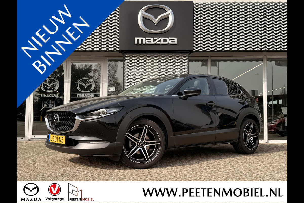 Mazda CX-30 2.0 e-SkyActiv-X M Hybrid Luxury | PANO DAK | ADAPTIVE CRUISE | HEAD UP DISPLAY |