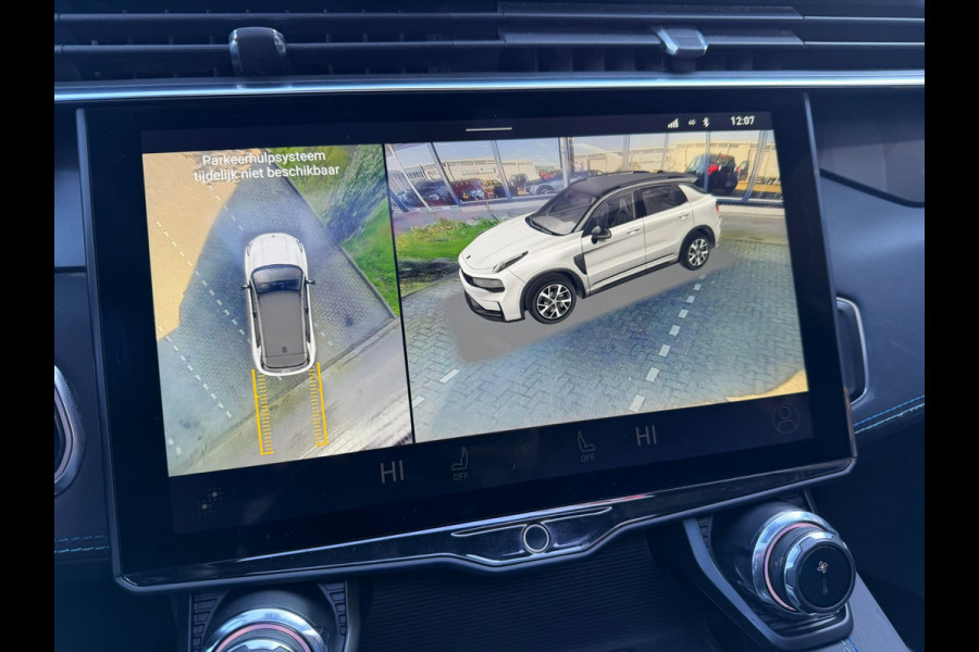 Lynk & Co 01 1.5 l Pano l NAVI l Camera