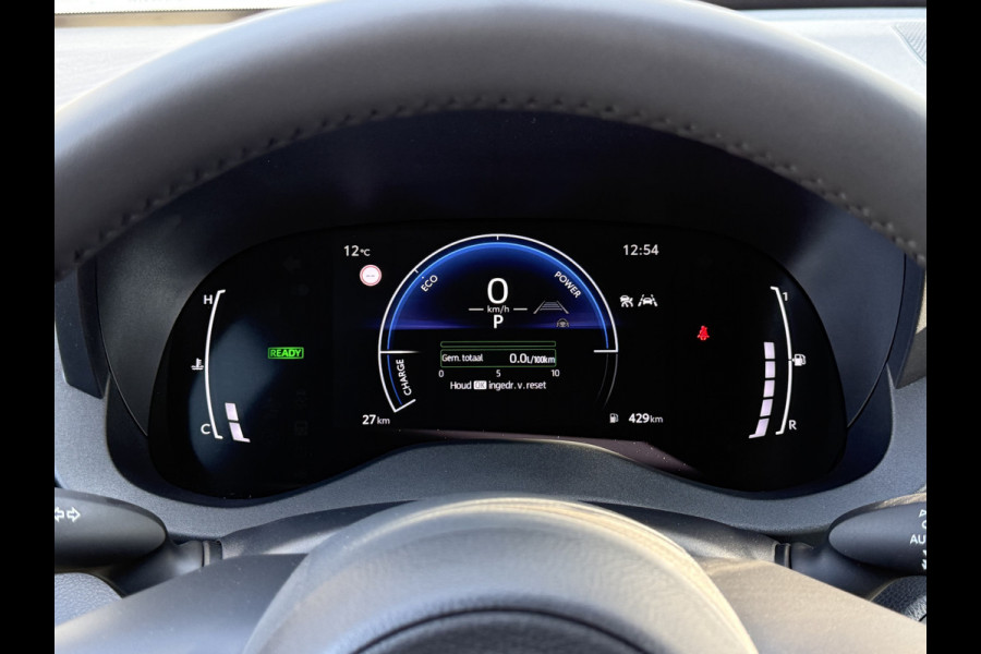 Toyota Yaris 1.5 Hybrid 115 Dynamic | ACC | CarPlay | Camera | LED | Winter-Pakket