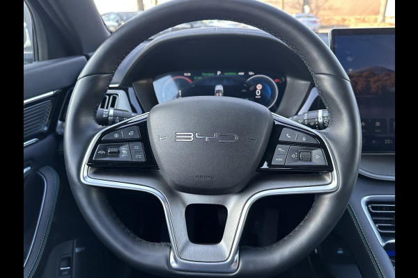 BYD SEAL U Design 87 kWh FULL OPTIONS| VOLLEDIGE GARANTIE BYD TOT 2030| PANO| STOELVENTILATIE + VERWARMING| MEM. STOEL| 360 CAMERA| ELEK. ACHTERKLEP| STUURVERWARMING | DODE HOEK