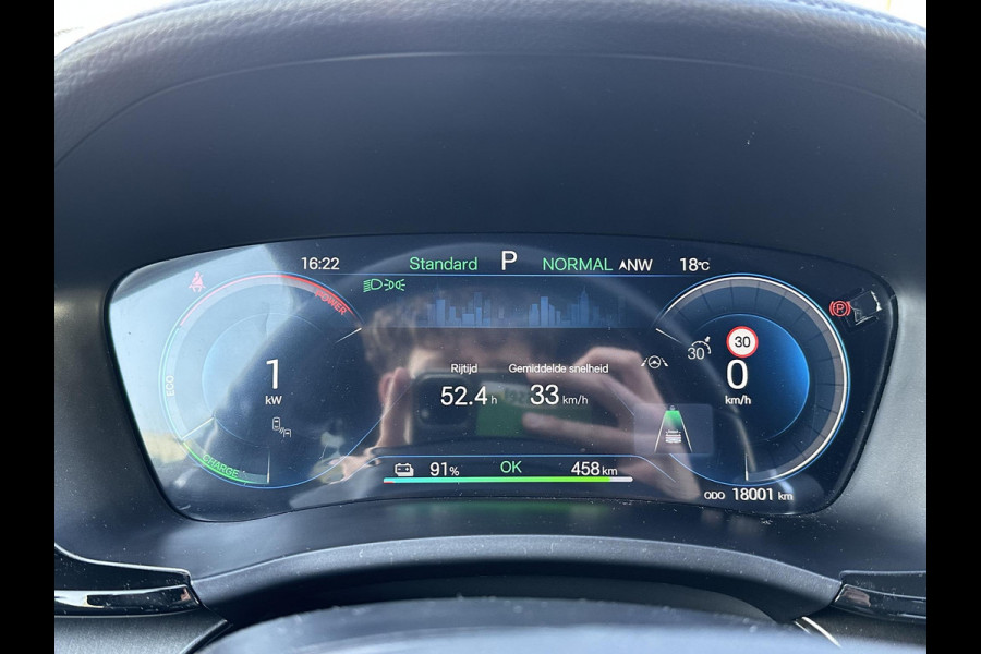 BYD SEAL U Design 87 kWh FULL OPTIONS| VOLLEDIGE GARANTIE BYD TOT 2030| PANO| STOELVENTILATIE + VERWARMING| MEM. STOEL| 360 CAMERA| ELEK. ACHTERKLEP| STUURVERWARMING | DODE HOEK