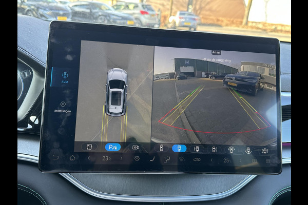 BYD SEAL U Design 87 kWh FULL OPTIONS| VOLLEDIGE GARANTIE BYD TOT 2030| PANO| STOELVENTILATIE + VERWARMING| MEM. STOEL| 360 CAMERA| ELEK. ACHTERKLEP| STUURVERWARMING | DODE HOEK