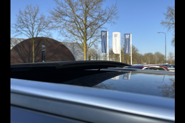 BYD SEAL U Design 87 kWh FULL OPTIONS| VOLLEDIGE GARANTIE BYD TOT 2030| PANO| STOELVENTILATIE + VERWARMING| MEM. STOEL| 360 CAMERA| ELEK. ACHTERKLEP| STUURVERWARMING | DODE HOEK