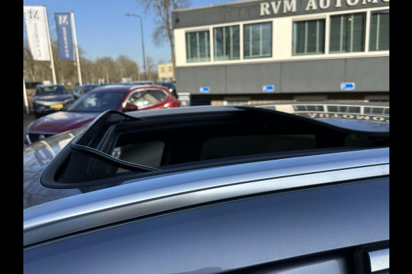 BYD SEAL U Design 87 kWh FULL OPTIONS| VOLLEDIGE GARANTIE BYD TOT 2030| PANO| STOELVENTILATIE + VERWARMING| MEM. STOEL| 360 CAMERA| ELEK. ACHTERKLEP| STUURVERWARMING | DODE HOEK