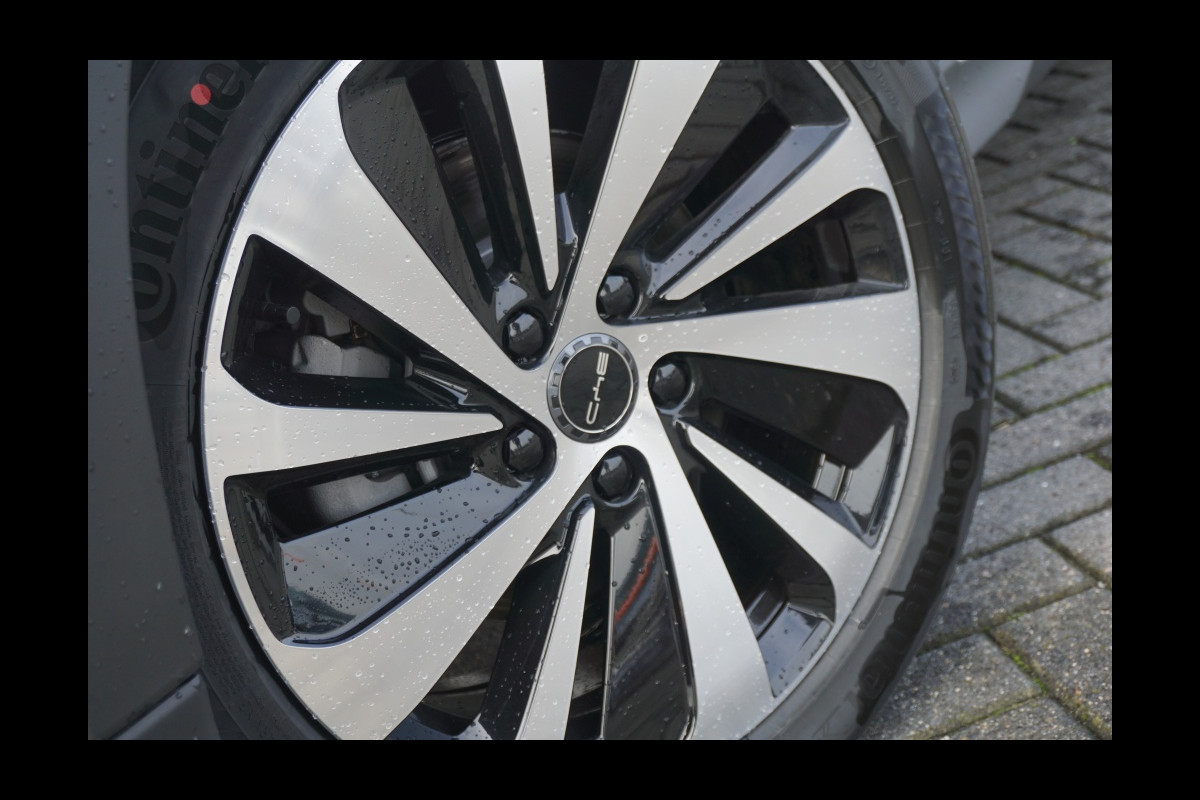 BYD SEAL U 218 PK Boost PHEV | 6 JR GARANTIE | SUPER LUXE | NIEUW!!