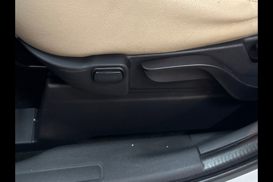 Mitsubishi Outlander 2.4 PHEV Pure+ Leer / Trekhaak / Side skirts