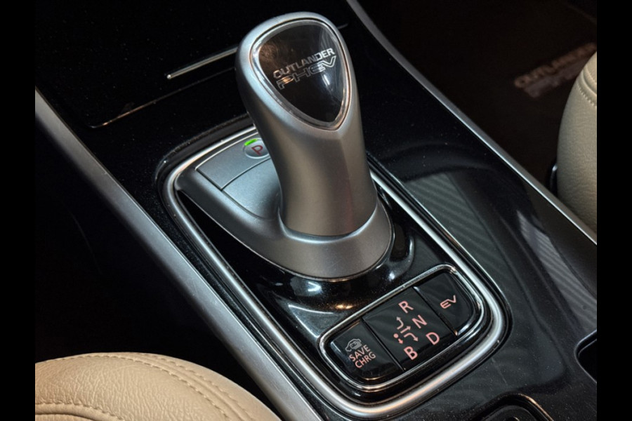 Mitsubishi Outlander 2.4 PHEV Pure+ Leer / Trekhaak / Side skirts