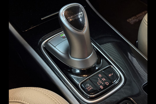 Mitsubishi Outlander 2.4 PHEV Pure+ Leer / Trekhaak / Side skirts