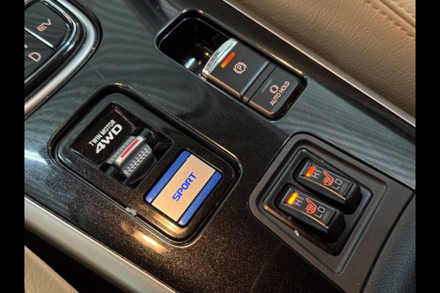 Mitsubishi Outlander 2.4 PHEV Pure+ Leer / Trekhaak / Side skirts