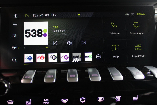 Peugeot 508 SW PSE 1.6 HYbrid 360PK AWD | PANORAMISCH SCHUIF/KANTELDAK | FOCAL® PREMIUM AUDIOSYSTEEM MET 10 SPEAKERS | MATRIX KOPLAMPEN | SFEERVERLICHTING | 360 HD PARKEERCAMERA'S | VERWARMDE VOORRUITRAND | DRAADLOOS APPLECARPLAY/ANDROID AUTO | NAVIGATIE | ADAPTIEVE CRUISE CONTROL | SPORT HIGH PERFORMANCE ONDERSTEL | ACTIVE SUSPENSION CONTROL | ANTIDIEFSTAL PACK (ALARM) | NIGHT VISION | 20" LICHTMETALEN ''EXXAR'' VELGEN | VERWARMBARE AGR SPORTSTOELEN MET MASSAGEFUNCTIE | BEKLEDING ''NAPPA LEDER''/ALCANTARA/3D STOF PSE | ELEKTRISCH BEDIENBARE ACHTERKLEP | PEUGEOT SPORT REMKLAUWEN I