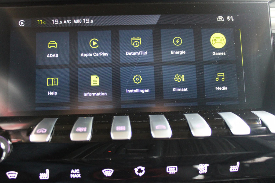 Peugeot 508 SW PSE 1.6 HYbrid 360PK AWD | PANORAMISCH SCHUIF/KANTELDAK | FOCAL® PREMIUM AUDIOSYSTEEM MET 10 SPEAKERS | MATRIX KOPLAMPEN | SFEERVERLICHTING | 360 HD PARKEERCAMERA'S | VERWARMDE VOORRUITRAND | DRAADLOOS APPLECARPLAY/ANDROID AUTO | NAVIGATIE | ADAPTIEVE CRUISE CONTROL | SPORT HIGH PERFORMANCE ONDERSTEL | ACTIVE SUSPENSION CONTROL | ANTIDIEFSTAL PACK (ALARM) | NIGHT VISION | 20" LICHTMETALEN ''EXXAR'' VELGEN | VERWARMBARE AGR SPORTSTOELEN MET MASSAGEFUNCTIE | BEKLEDING ''NAPPA LEDER''/ALCANTARA/3D STOF PSE | ELEKTRISCH BEDIENBARE ACHTERKLEP | PEUGEOT SPORT REMKLAUWEN I