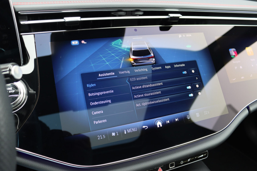 Mercedes-Benz E-Klasse Estate AMG 53 4MATIC+ Premium+ | Hyperscreen | Achterasbesturing | Distronic+ | Stoelventilatie | Trekhaak | 3D-Display | Panoramadak | Digital Light | Burmester | HUD |