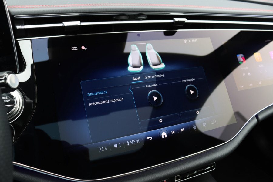 Mercedes-Benz E-Klasse Estate AMG 53 4MATIC+ Premium+ | Hyperscreen | Achterasbesturing | Distronic+ | Stoelventilatie | Trekhaak | 3D-Display | Panoramadak | Digital Light | Burmester | HUD |