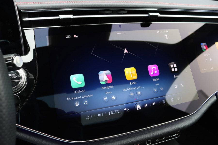 Mercedes-Benz E-Klasse Estate AMG 53 4MATIC+ Premium+ | Hyperscreen | Achterasbesturing | Distronic+ | Stoelventilatie | Trekhaak | 3D-Display | Panoramadak | Digital Light | Burmester | HUD |