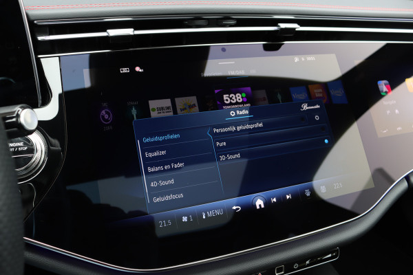 Mercedes-Benz E-Klasse Estate AMG 53 4MATIC+ Premium+ | Hyperscreen | Achterasbesturing | Distronic+ | Stoelventilatie | Trekhaak | 3D-Display | Panoramadak | Digital Light | Burmester | HUD |