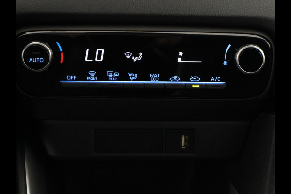 Toyota Yaris 1.5 Hybrid Active Sport | Apple Carplay & AndroidAUTO | 15"Lichtmetalen velgen | Privacy Glass |