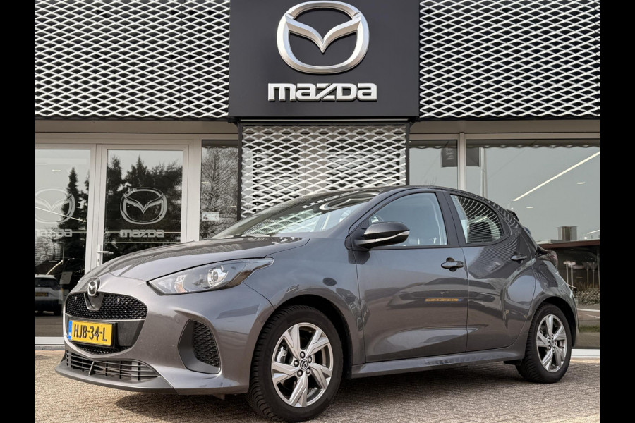 Mazda 2 Hybrid 1.5 Exclusive-line | PARKEER SENSOREN VOOR EN ACHTER | ACHTERUITRIJ CAMERA |