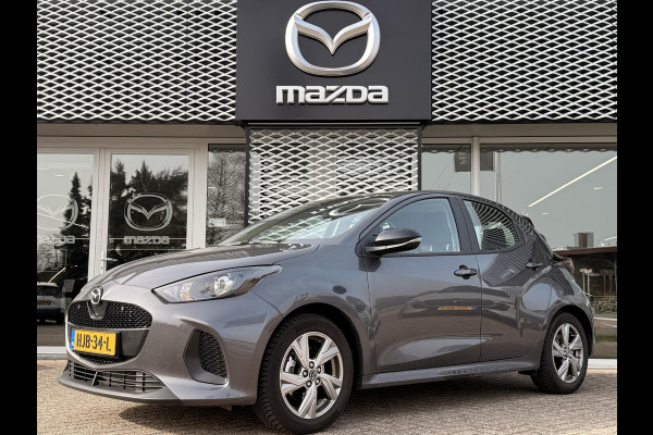Mazda 2 Hybrid 1.5 Exclusive-line | PARKEER SENSOREN VOOR EN ACHTER | ACHTERUITRIJ CAMERA |