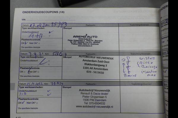 Renault Clio Estate 0.9 TCe Limited Airco, Cruise, NAVI, NL/NAP!