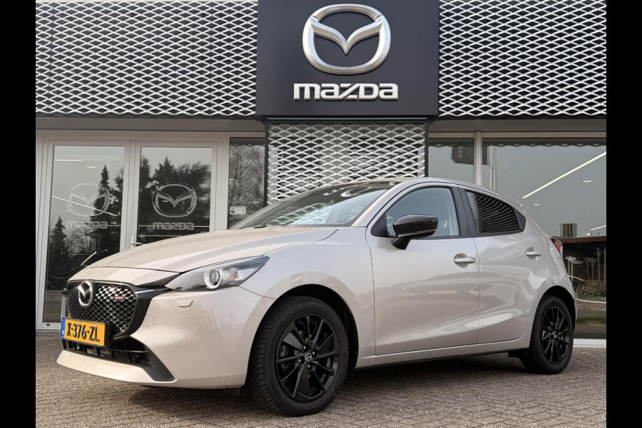 Mazda 2 1.5 e-SkyActiv-G 90 Homura | STUURVERWARMING | CRUISE CONTROL | CARPLAY