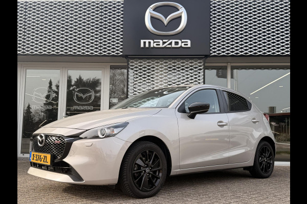 Mazda 2 1.5 e-SkyActiv-G 90 Homura | STUURVERWARMING | CRUISE CONTROL | CARPLAY