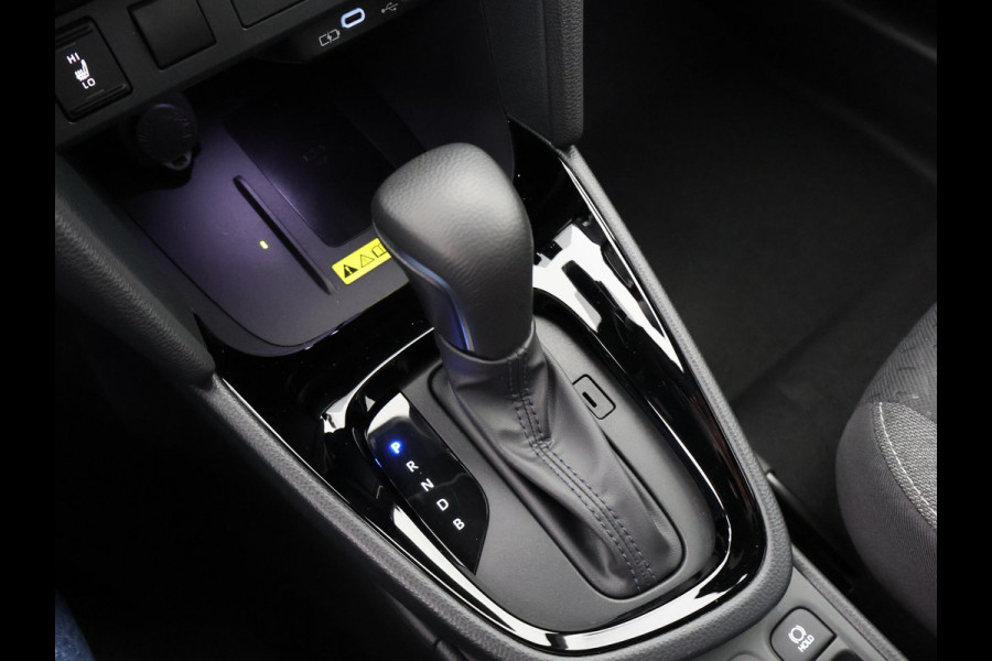 Toyota Yaris Cross 1.5 Hybrid 130 Dynamic Luxury Bi-Tone | Stuur- & Stoelverwarming | Apple Carplay & AndroidAUTO | Navigatie
