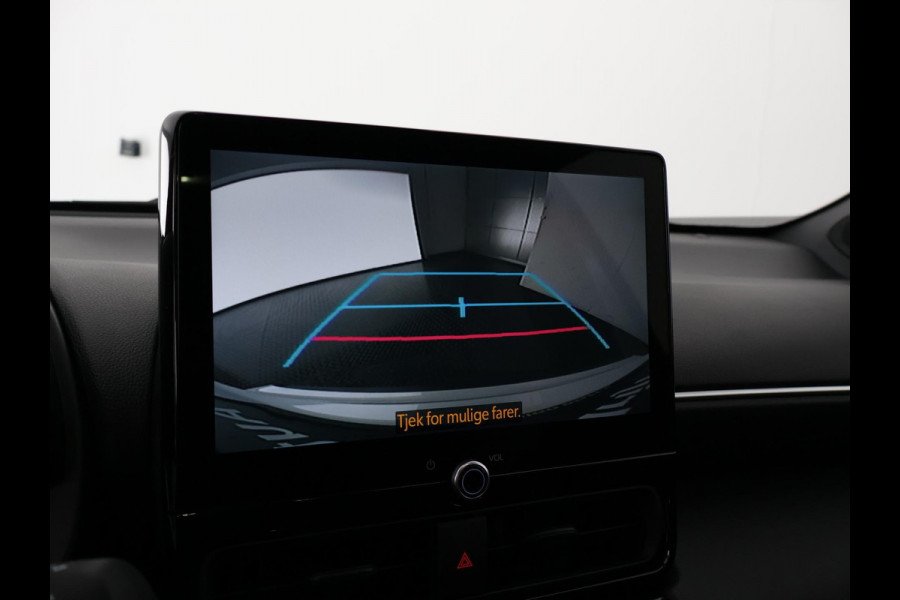 Toyota Yaris Cross 1.5 Hybrid 115 Dynamic Luxury | Stuur-& Stoelverwarming | Apple Carplay & AndroidAUTO | Camera