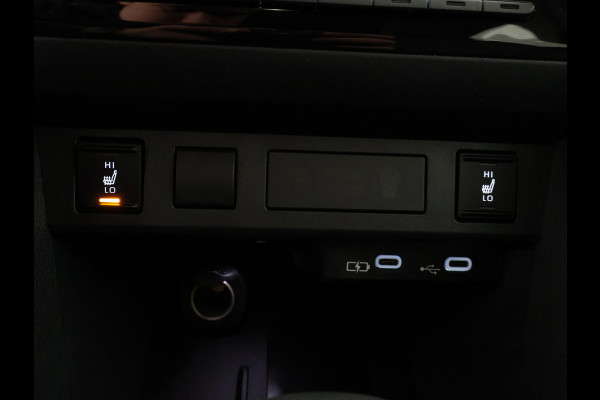 Toyota Yaris Cross 1.5 Hybrid 115 Dynamic | Stuur- & Stoelverwarming | Apple Carplay & AndroidAUTO | Camera