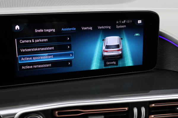 Mercedes-Benz EQC 400 4MATIC AMG Line Premium+ 80 kWh | 35.000,- ex | Distronic+ | Schuifdak | Memory | Advanced Sound System | Surround Camera | HUD | Trekhaak |