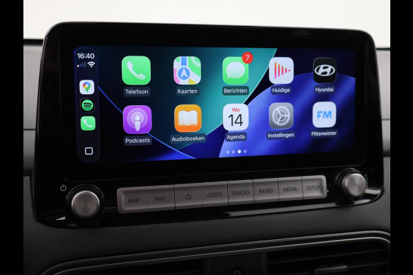 Hyundai Kona EV PREMIUM SKY 64 KWH + SCHUIFDAK | LEDER | STOELVENTILATIE | STUURVERW. | STOELVERW.