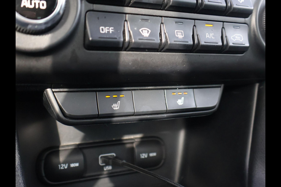 Kia Sportage 1.6 T-GDI 4WD 177 PK AUT. DYNAMICPLUSLINE + PANO | TREKHAAK 1600 KG | STOELVERW. V+A | CARPLAY | CAMERA