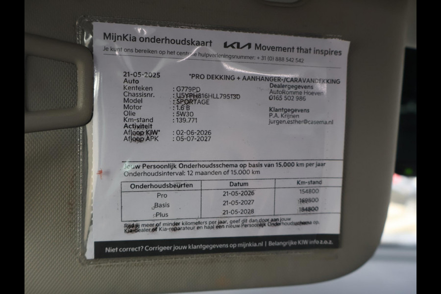 Kia Sportage 1.6 T-GDI 4WD 177 PK AUT. DYNAMICPLUSLINE + PANO | TREKHAAK 1600 KG | STOELVERW. V+A | CARPLAY | CAMERA