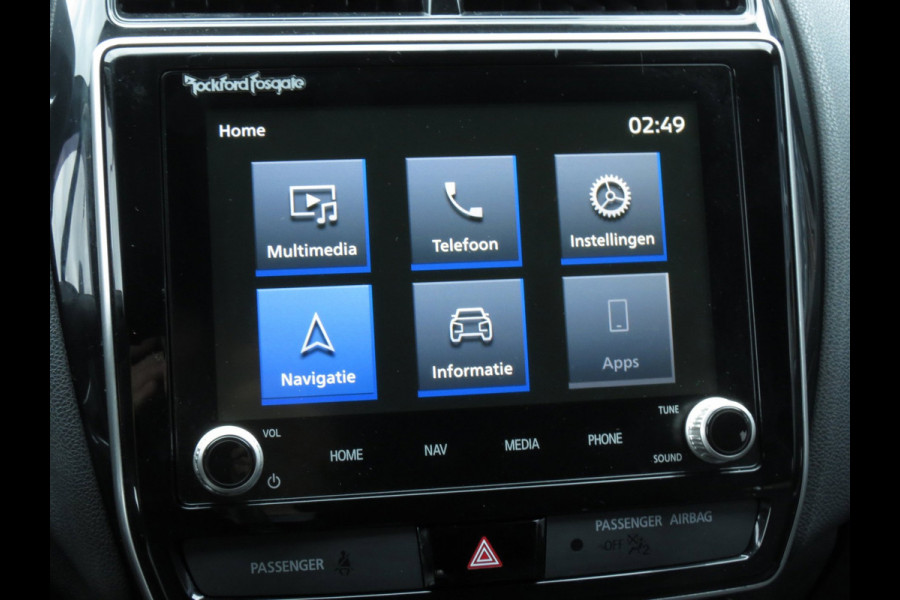 Mitsubishi ASX 2.0 Instyle AUTOMAAT | PANORAMADAK | TREKHAAK | LEDER | STOELVERWARMING | CAMERA |