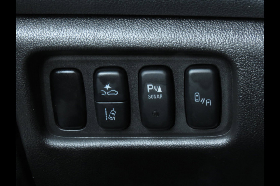Mitsubishi ASX 2.0 Instyle AUTOMAAT | PANORAMADAK | TREKHAAK | LEDER | STOELVERWARMING | CAMERA |