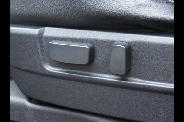 Mitsubishi ASX 2.0 Instyle AUTOMAAT | PANORAMADAK | TREKHAAK | LEDER | STOELVERWARMING | CAMERA |