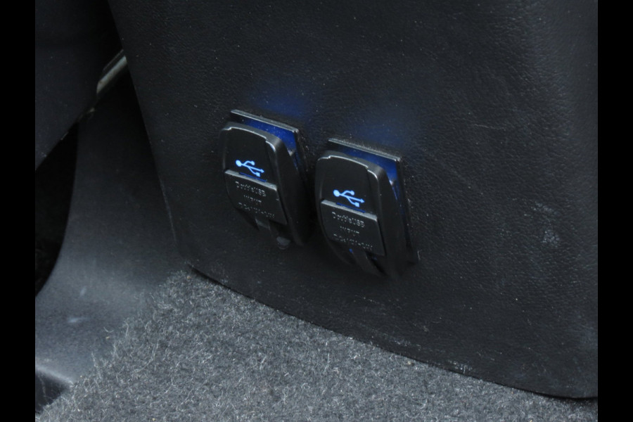 Mitsubishi ASX 2.0 Instyle AUTOMAAT | PANORAMADAK | TREKHAAK | LEDER | STOELVERWARMING | CAMERA |