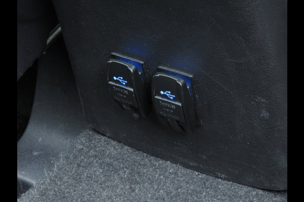 Mitsubishi ASX 2.0 Instyle AUTOMAAT | PANORAMADAK | TREKHAAK | LEDER | STOELVERWARMING | CAMERA |