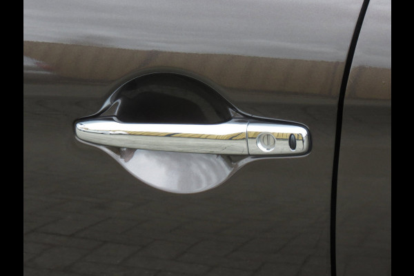 Mitsubishi ASX 2.0 Instyle AUTOMAAT | PANORAMADAK | TREKHAAK | LEDER | STOELVERWARMING | CAMERA |