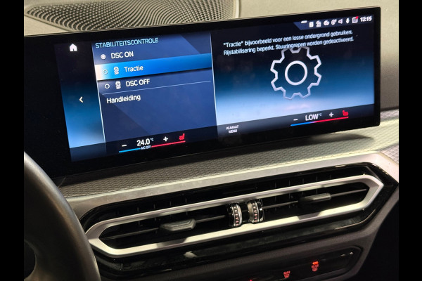 BMW 3 Serie 318i M-Sport | Pano | Stoel/Stuur verwarming | Carplay | HUD |Sfeerverlichting |