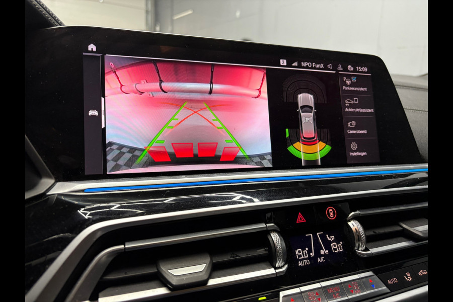 BMW X5 XDrive45e High Executive