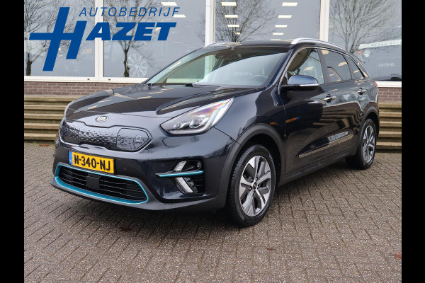 Kia e-Niro EXECUTIVELINE 64 kWh 100% SOH + STOELVENTILATIE | JBL | APPLE CARPLAY | LEDER | STUURVERWARMING