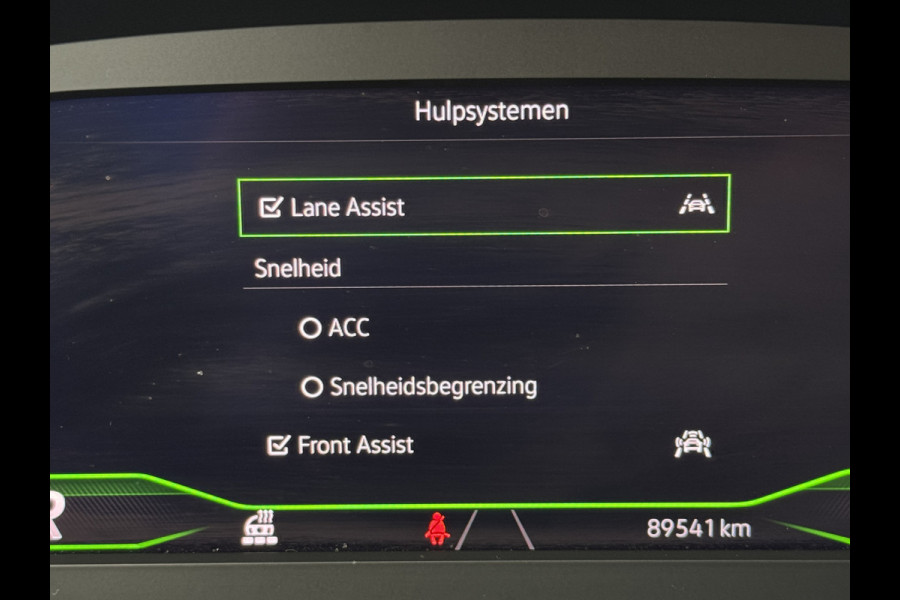 Volkswagen Arteon R Shooting Brake 4Motion 2.0 TSI 320PK R-SPORT NAVI/LEDER/VIRTUAL