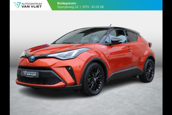 Toyota C-HR 2.0 Hybrid Launch Edition | TREKHAAK | LEDEREN BEKLEDING |