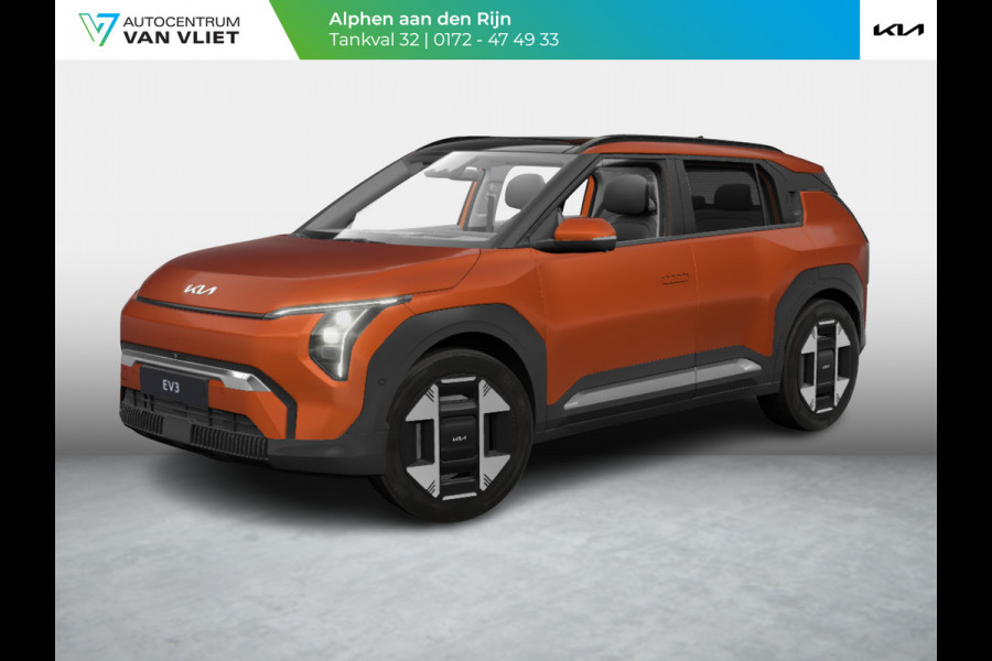 Kia EV3 Plus Advanced 58.3 kWh | Schuifkantel dak | Harman en kardon |