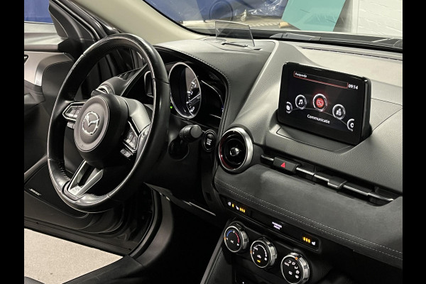 Mazda CX-3 2.0 SkyActiv-G 120 GT-M Trekhaak | Adapt. Cruise | Achteruitrij camera | Stuur-/stoelverwarming | Memory | Carplay | Leder