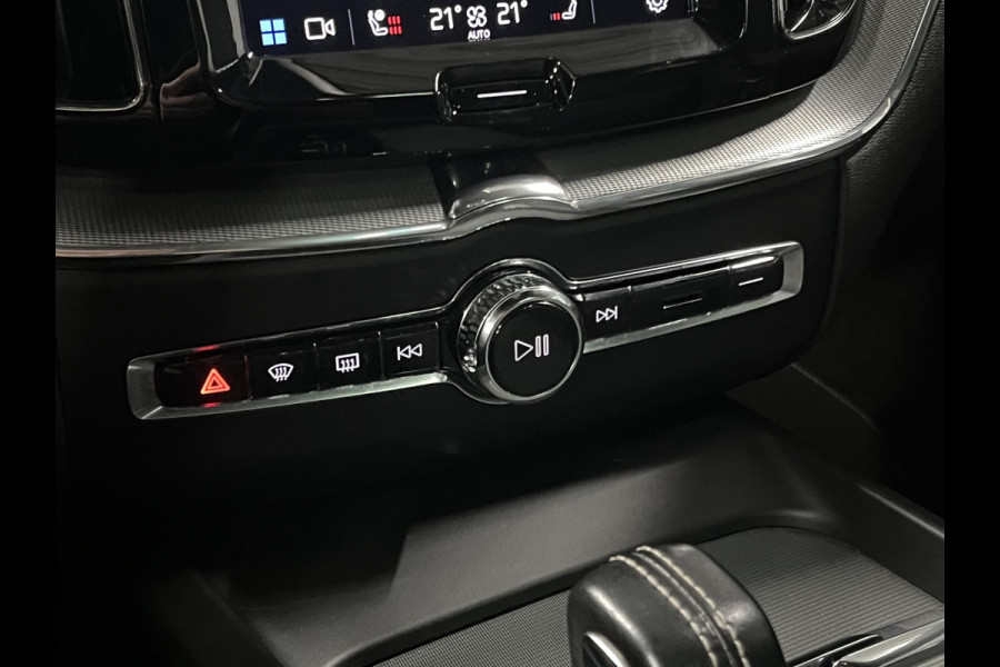 Volvo XC60 2.0 T6 Plug-in hybrid AWD R-Design Luchtvering | Trekhaak | Open dak | Adapt. cruise | Stuur-/stoelverwarming | Memory | Achteruitrij camera | Carplay