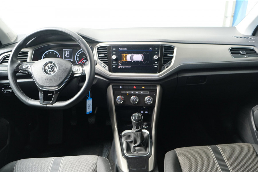 Volkswagen T-Roc 1.0 TSI Style - N.A.P. Airco, Cruise, Navi, PDC, Carplay.
